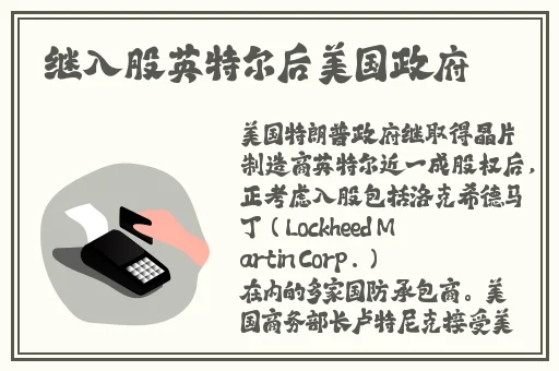 红袖高清视频